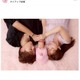 辻希美＆杉浦太陽、次女のニューボーンフォトを披露「可愛いが溢れてました」 画像