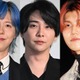 ミセス大森元貴＆藤澤涼架、若井滉斗MCのイベントへ「いつも一緒で可愛すぎる」「グッズTシャツ着てる？」と反響 画像