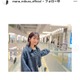 “マナカナ”三倉茉奈、栗拾い中の娘公開「一生懸命探していました」 画像