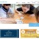 【小学校受験2027】仙台白百合学園小、男女共学へ移行 画像