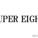 SUPER EIGHT、デビュー21周年の記念日プリクラ公開「天使が5人」「することが可愛い」と反響続々 画像