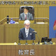 【高校受験2027】熊本県立高入試「一本化」見送り 画像
