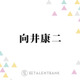 Snow Man向井康二、タイ出身の母親が大喜びした映画撮影を回想「LINEが鳴りやまない」 画像