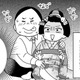 「お前も揉んでやるからな」着物の隙間から胸を…舞妓が受けたセクハラという名の“粋な遊び”【京都花街はこの世の地獄 #６】 画像