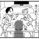 みんなこの状況見えてないの？ 家事も育児もワンオペで、ご飯もまともに食べられずへとへとに…【ママ友は「自然」の人 #２】 画像