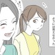 息子と2人で映画館に行くと、「噂の母親」に遭遇。楽しそうに笑う彼女を見ると、心の病を患っているようには見えず…【不明確な悪意～引っ越し先はママ友地獄～１ #３】 画像