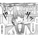 王宮の中でも妹はわがまま放題！メイドが用意していた紅茶を「お姉様が淹れてよ」と無茶ぶり！【幸運王子と不運令嬢が相殺結婚したら溺愛が始まりました #21】 画像