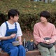 及川光博＆手越祐也「ぼくたちん家」“出会い”の初回カット解禁 脚本家が見どころ明かす 画像
