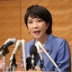 【速報】高市早苗氏、自民党新総裁に決定 日本初の女性首相誕生へ 画像