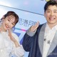 高橋愛、夫・あべこうじとの腕組み仲良しショット公開「ペアルックすてき」「ラブラブで羨ましすぎる」の声 画像