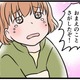 【実話】妊娠して、もう後戻りできなくなったかも。いきなりキレたカレがまた抱きしめてくれて、安心した私は 画像