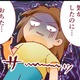 「できた」と思ったテストほど、点数低いのなんでだろ？ 手応えを感じた１校目で惨敗した私は【社会人から医学部に】 画像