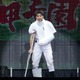 山田裕貴が涙「ANN」イベントに大物芸人サプライズ登場・赤楚衛二ら豪華ゲスト＆“部員”と過ごした熱き3時間【「ドラゴンフェニックス甲子園」レポート】 画像