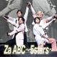 A.B.C-Z、新体制後初披露「Za ABC〜5stars〜」ライブ映像公開 5starsポーズも新バージョンに 画像