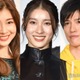 土屋太鳳、姉・炎伽＆弟・神葉との稽古ショット公開「息ぴったり感」「素敵なきょうだい」と反響 画像