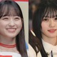 乃木坂46一ノ瀬美空＆川崎桜、ミニスカ双子コーデ公開「雰囲気がそっくり」「さくみく尊い」と反響 画像