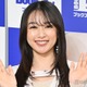 桜井日奈子、2つの資格取得を報告「仕事の幅が広がりそう」「説得力がある」の声 画像
