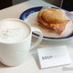 スタバ新作「トリュフ スープチーノ」飲んでみた！黒トリュフ香る“贅沢しょっぱ系”の新提案 画像