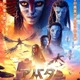 一致団結、炎の決戦へ！『アバター：ファイヤー・アンド・アッシュ』新映像 画像