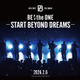BE:FIRST初のワールドツアーに密着 映画第3弾『BE:the ONE -START BEYOND DREAMS-』2月公開！ティザービジュアル＆特報 画像