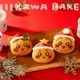 ちいかわベーカリー、クリスマス限定仕様の“サンタ帽”パン登場 特典やギフト向けアイテムも 画像