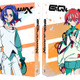 TVアニメ「機動戦士Gundam GQuuuuuuX vol.1」パッケージビジュアル公開 画像