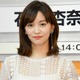 石橋杏奈、夫・パドレス松井裕樹投手と結婚7周年 家族5ショット公開「絵になる」「笑顔が眩しい」と反響 画像