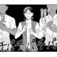 本当に仕事だけってヤバいのか…「恋愛なんてしている暇がない」と言っていた同僚の結婚に焦る【地獄の三十路録 1   #３】 画像