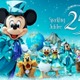 東京ディズニーシー、25周年プログラム詳細公開 水上グリにS.S.コロンビア号“貸切ガラ”など＜スパークリング・ジュビリー＞ 画像