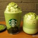 【スタバ新作】抹茶好き歓喜！玉露抹茶フラペチーノ＆ラテ試飲レポ 刷新したスコーンも食べてみた 画像