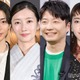 “お嫁くん婚”高杉真宙＆波瑠、“逃げ恥婚”星野源＆新垣結衣との共通点話題「すごい奇跡」「恋のキューピットなのかも」 画像