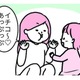 「あっぷっぷ～」で気を引いてみたのはいいけど…娘が好きな遊びが危険すぎる！【育児ってこんなに笑えるんや！ #18】 画像