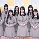 【紅白リハ1日目】乃木坂46「涙を流して抱き合って喜んだ」11年連続出場 川崎桜は共演楽しみなアーティスト明かす「大ファンで」 画像