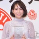 青木裕子、夫・ナイナイ矢部＆息子との家族3ショット公開「理想」「レア」と反響 画像