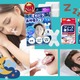 「いびき対策」で、睡眠の質が劇的アップ!? 寝起きの「のど痛」対策にも。みんなが買ってる売れ筋は？≪Amazon今トク情報≫ 画像