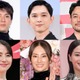 「第49回日本アカデミー賞」優秀賞＆新人俳優賞発表 吉沢亮・松村北斗・長澤まさみほか【受賞者・作品一覧】 画像