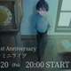 歌い手・きんとき“ソロデビュー1周年”記念ライブ、Leminoで独占生配信決定 画像