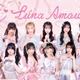 【独占コメント到着】Luna Amour、3月3日に1stアルバム「Dreaming of Luna Amour」発売！3月から東名阪ツアーも 画像