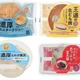 セブンスイーツ、パッケージ刷新 チョコ新商品も一挙登場【一覧】 画像