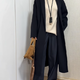 GUとユニクロを賢く取り入れて。ネイビーが基調の洗練した冬の着こなし術【40代の毎日コーデ】 画像