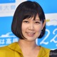 絢香「炊飯器で簡単」手作りあんこ公開「レシピ知りたい」「本格的」の声 画像