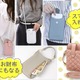 お財布にもなる「スマホショルダー」愛用する人が増えてる理由は？「荷物が多い」「おっちょこちょい」な人ほど使うべき！ 売れ筋のおすすめ4品♪ ≪Amazon今トク情報≫ 画像