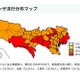 東京都、インフルエンザ警報を再発令…1シーズン2回は初 画像