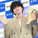 timelesz菊池風磨、松島聡＆橋本将生へソロ写真集見せる 共通した感想に複雑な表情「2人ともしきりに言うもんですから」【Latido】 画像