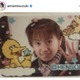 鈴木亜美、44歳に！女子高生時代の貴重なプリクラには「変わってない」「美貌に感激」の声 画像