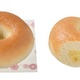 セブン新作「もっちり食感のチーズベーグル」“究極のもっちり”＆濃厚チーズとろけ出す蒸し器仕上げ 画像