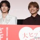山中柔太朗（M!LK）＆高松アロハ（超特急）、サプライズゲストに驚き「まさか来ていただけるとは」【純愛上等！】 画像