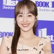 浦和レッズ・渡邊凌磨選手の美人妻、バレンタインの手作り米粉クッキー公開「売り物みたい」「ラッピング可愛い」の声 画像