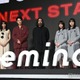Lemino、新コンテンツ一挙公開 山田孝之・山本美月ら豪華集結 画像