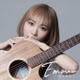 安月名莉子、約3年ぶりとなる待望の2nd album「Emoria」3月にリリース！全国レコ発ツアー開催も決定 画像